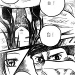 火影忍者bl同人漫画,情感交织的忍者世界