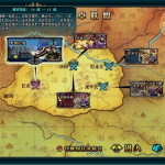 名将三国外挂,外挂现状与防外挂措施解析