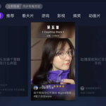 娱乐吃瓜酱抖音拍照,娱乐吃瓜酱教你拍出网红级抖音照片