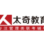 太奇教育,考研培训领域的领军者，助力学子圆梦名校