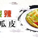 娱乐吃瓜酱素食小说,揭秘吃瓜酱笔下的素食小说