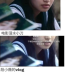 娱乐圈各种吃瓜小说,瓜田里的明星风云录