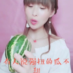 娱乐吃瓜酱真名,从网名到现象，看网络时代下的娱乐八卦文化