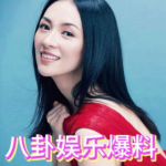 娱乐吃瓜旗下艺人有哪些,旗下艺人阵容大揭秘