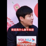 辰亦儒娱乐圈吃瓜第一人,娱乐圈吃瓜达人,揭秘明星幕后人生