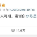 娱乐圈近日吃瓜总结知乎,揭秘明星幕后故事与情感纠葛