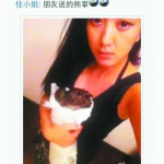 娱乐圈吃瓜熊姐微博,揭秘明星幕后故事，带你走进娱乐圈真相！