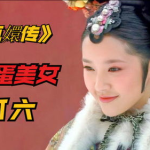 吃瓜娱乐笨蛋美女,揭秘吃瓜娱乐界的笨蛋美女风云