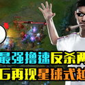 王叫兽娱乐吃瓜视频,揭秘娱乐圈幕后故事
