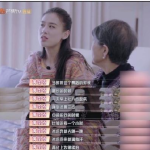 娱乐吃瓜婆婆是谁,揭秘娱乐圈幕后故事