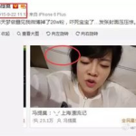 吃瓜娱乐圈主播有哪些人,揭秘幕后人生