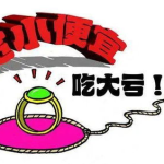 娱乐吃瓜君躁动的大拇指,揭秘网红圈躁动背后的拇指密码