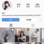 娱乐圈吃瓜bot,揭秘明星背后的秘密与八卦