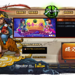 qq水浒免费辅助,轻松畅游,体验经典传奇新篇章