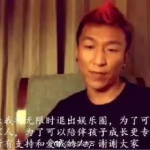 娱乐圈吃瓜太多心无波澜,我自岿然不动，揭秘“吃瓜群众”的心无波澜
