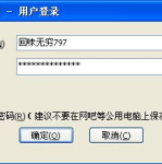 淘宝助理不能用,探索替代方案与优化策略
