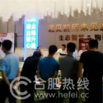 华盛娱乐主管,行业幕后风云与未来趋势