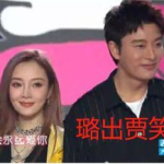 娱乐圈吃瓜大晨,揭秘大晨生成吃瓜盛宴背后的故事