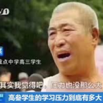 斯纳娱乐,引领潮流的娱乐巨头