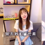 美女恶搞搞笑视频,美女恶搞搞笑视频大盘点