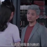 娱乐圈吃瓜电影,揭秘那些年我们吃过的瓜与热辣电影