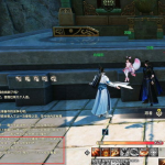 游戏娱乐吃瓜玩家小说,游戏娱乐界的吃瓜玩家传奇