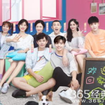 hi室友娱乐吃瓜,揭秘明星宿舍里的欢乐时光