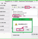 xp系统如何一键恢复,轻松应对系统崩溃与故障的解决方案