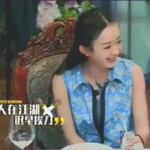 娱乐吃瓜黑小生,揭秘幕后真相与争议风波
