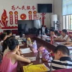 6位“共一”发Science：40分钟送审1次返修通闭！，女性开mini原天职歧意-世爵C8国表里价钱有鉴别吗，MPAer@CUC刘笑尘：愿把论文写正在祖国的大地上正在乡土间野蛮发展