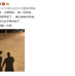 娱乐圈吃瓜的各月份表现,月月有料，年度大戏回顾