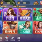 下载超能娱乐,探索无限创意与激情的娱乐新纪元