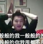 娱乐吃瓜酱决定生育,开启幸福生育之旅