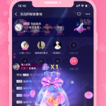 娱乐吃瓜语音,吃瓜背后的娱乐风云