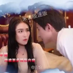 重生王牌妻:偏执薄爷,霸道薄爷的温柔宠妻之路