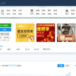 三线吃瓜娱乐圈百度网盘,揭秘幕后故事,网盘资源大揭秘
