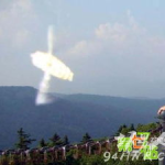 凤凰山 ufo,凤凰山UFO事件之谜