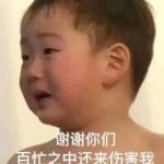 四月娱乐圈吃瓜,瓜田李下,明星秘闻大揭秘