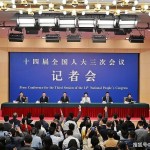 @【福州】万科城市之光2025首页网站-房价地址福州万科城市之光最新相关信息配套〢户型图〢市24小时热线电话2025年5月23日