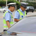 鞍山公安交警信息网,全方位交通管理服务，守护市民出行安全”