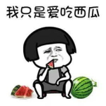 娱乐吃瓜喷子是谁的,娱乐吃瓜背后的神秘身影