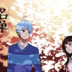 妖怪名单漫画,校园奇遇，人妖共舞的奇幻旅程