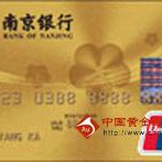 南京银行信用卡,羊毛神卡解析，多重优惠等你来享