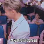求爱娱乐圈,浪漫邂逅与甜蜜告白