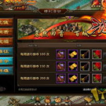 三国魂官网,再现三国烽火，体验传奇英雄之旅
