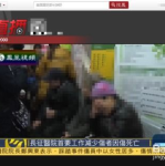 手机凤凰卫视资讯台直播,手机凤凰卫视资讯台直播概览